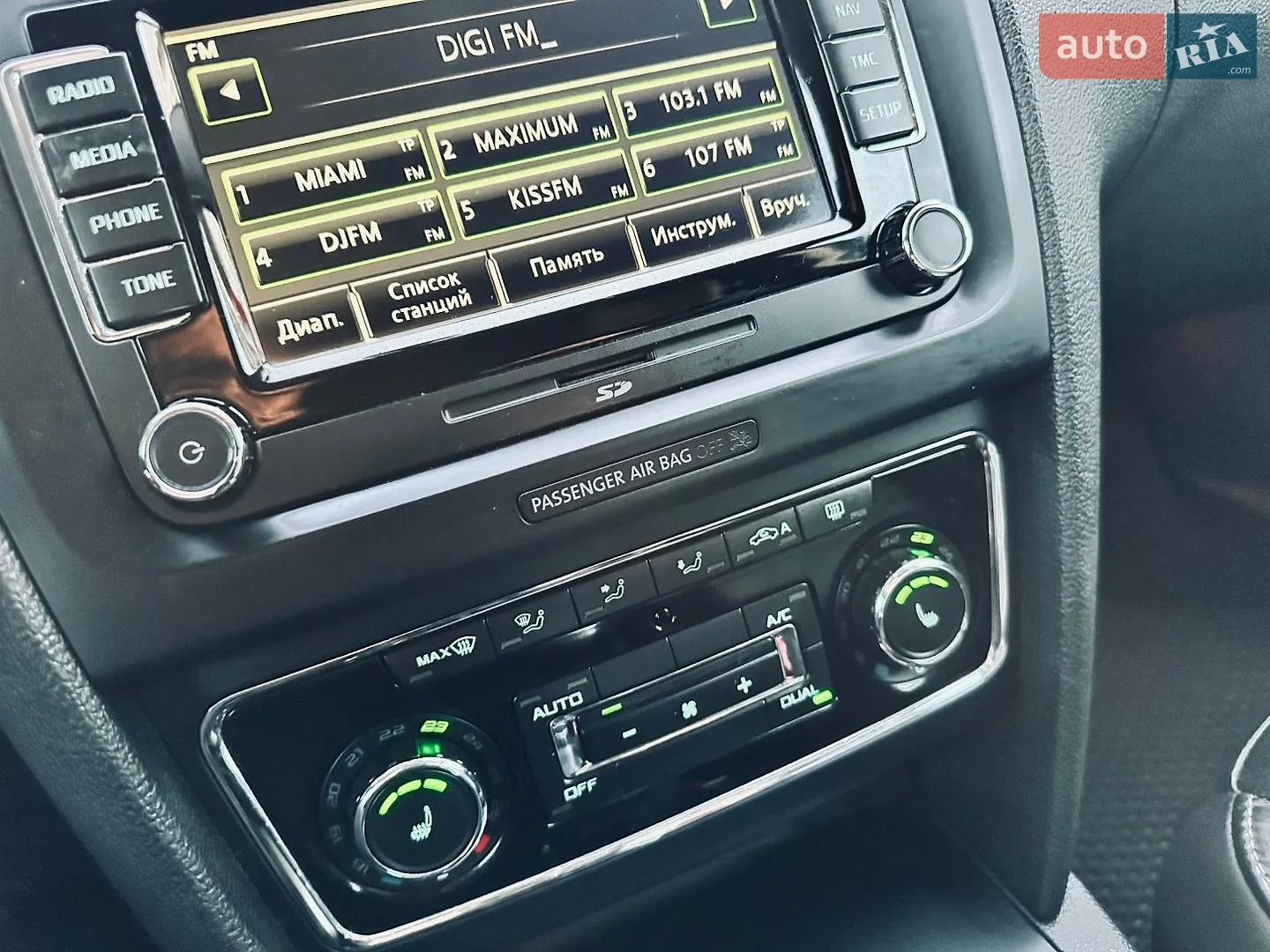 2015 Skoda Superb - мініатюра 61