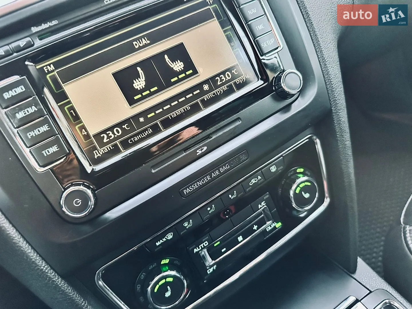 2015 Skoda Superb - мініатюра 116