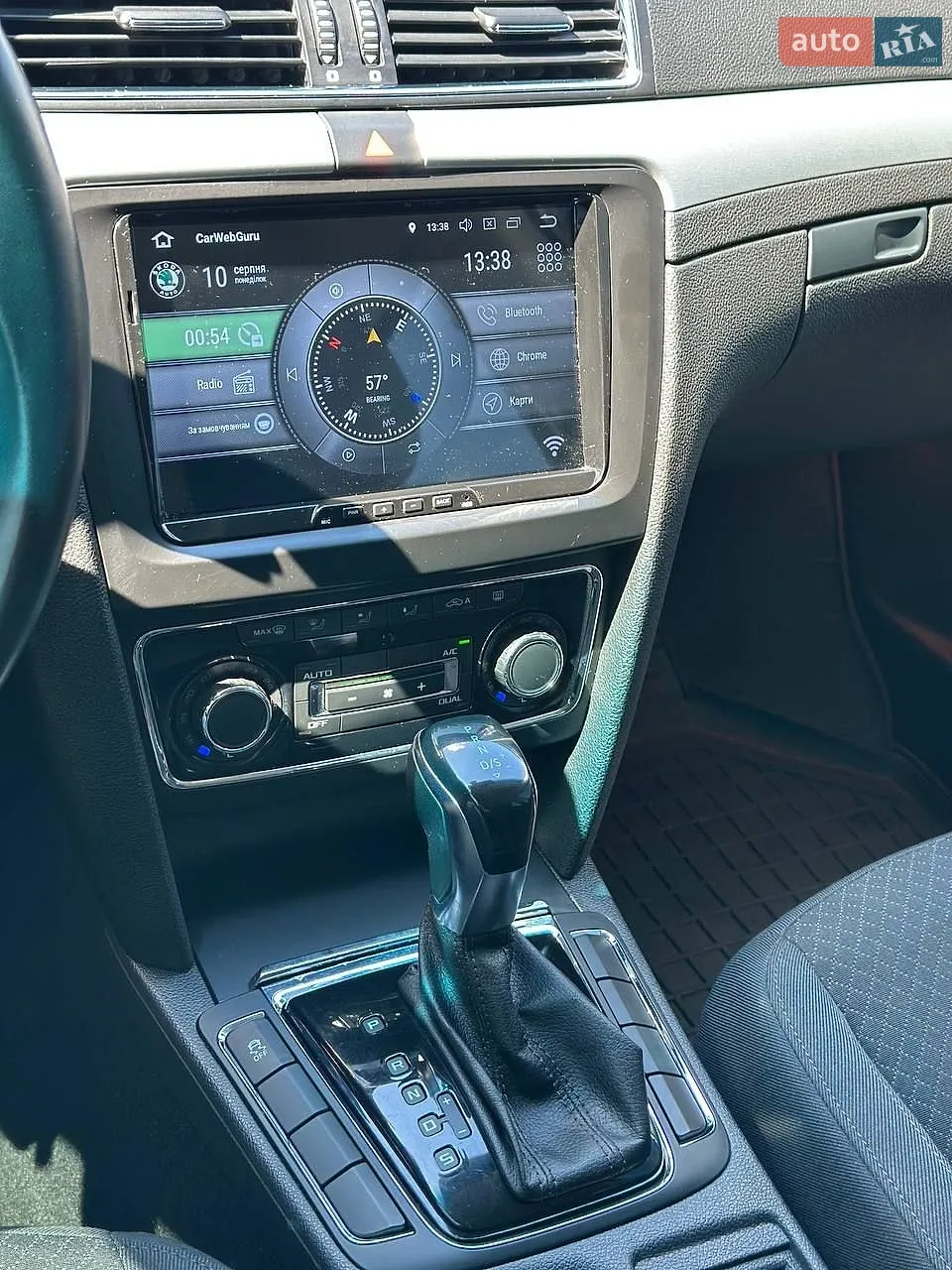 2015 Skoda Superb - мініатюра 8