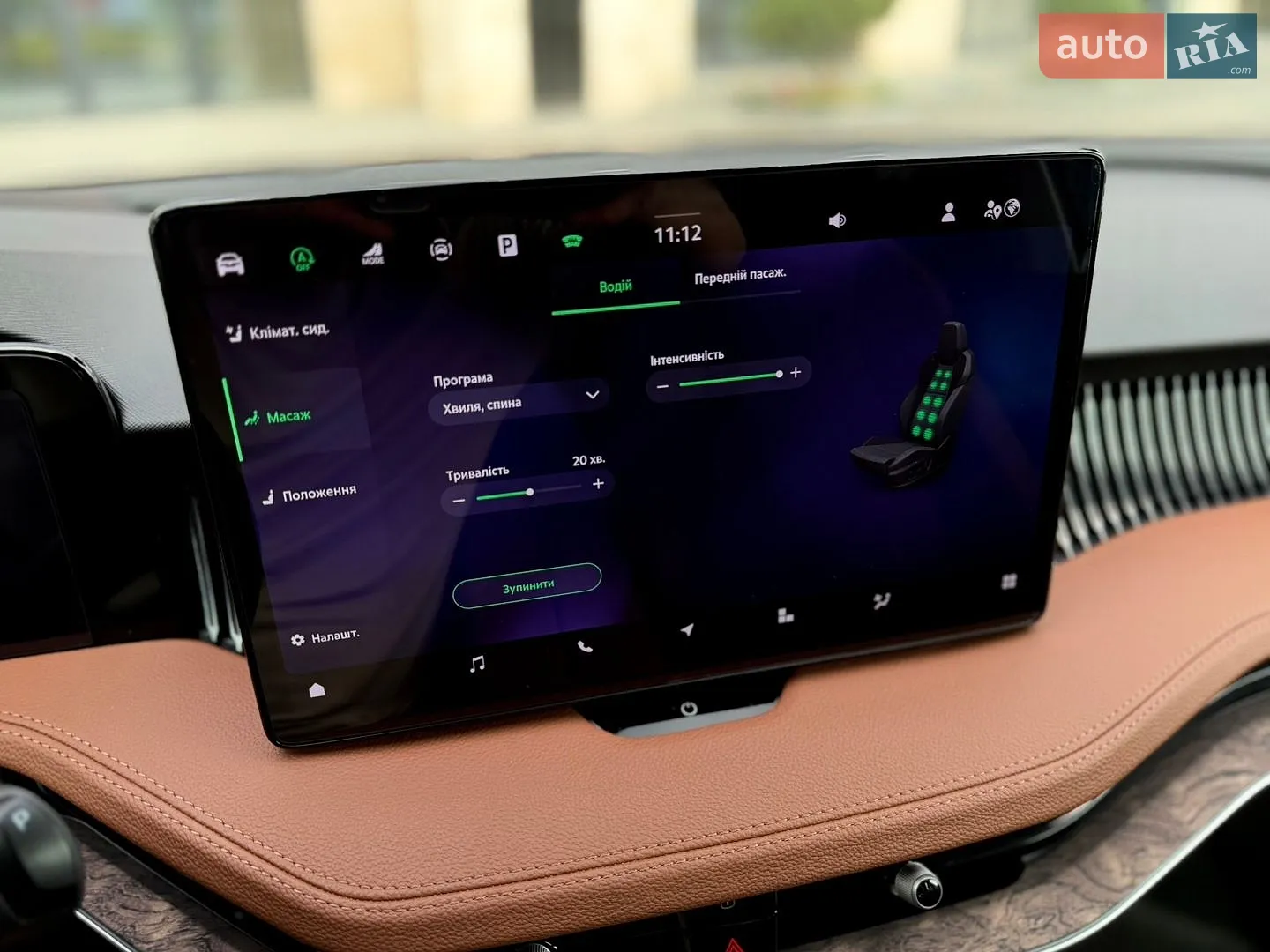 2025 Skoda Superb - мініатюра 55