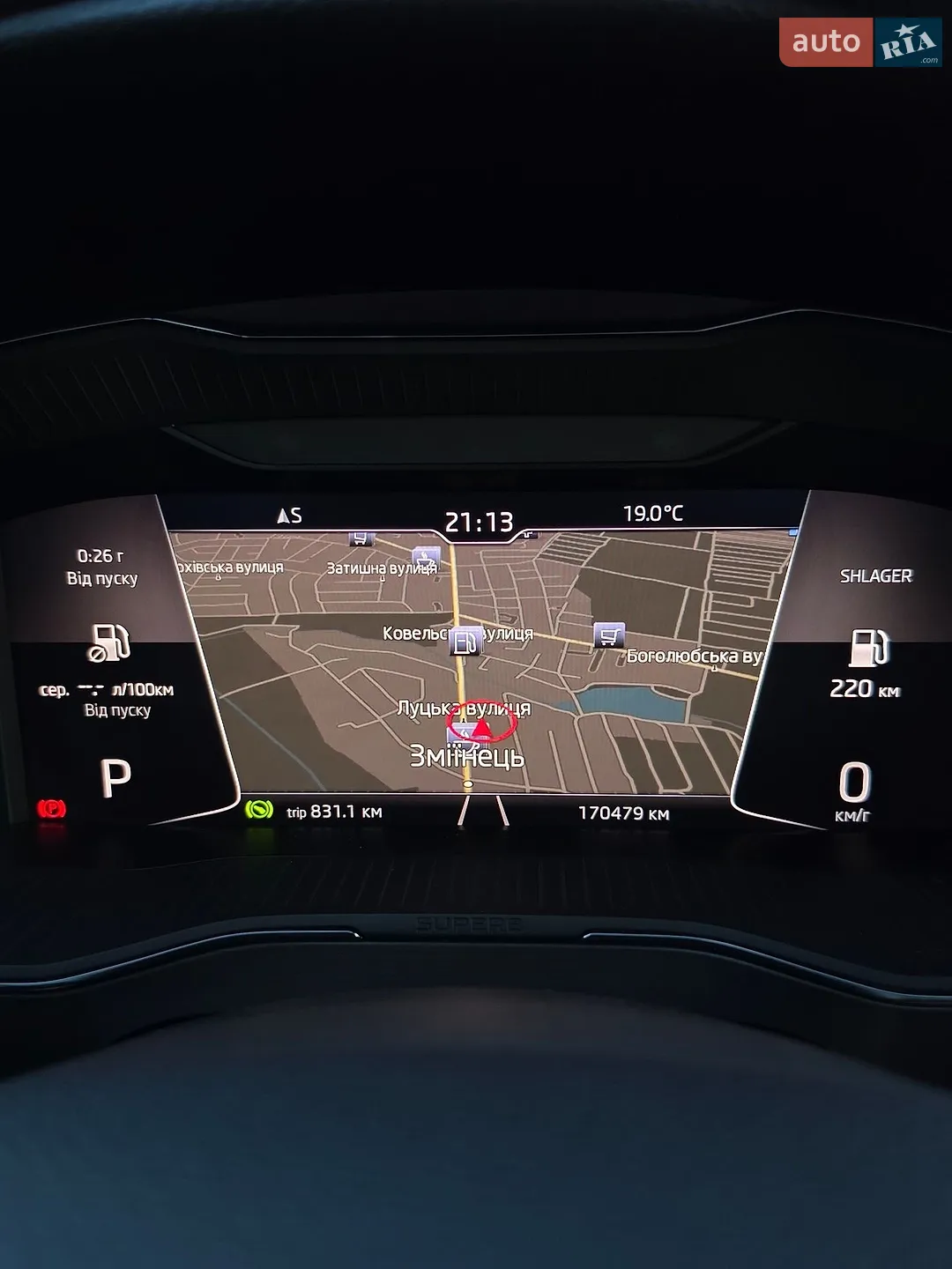 2020 Skoda Superb - мініатюра 60