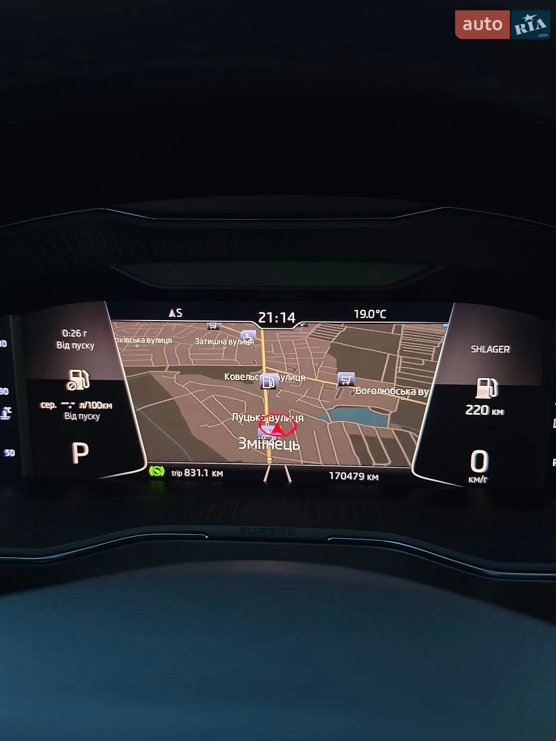2020 Skoda Superb - мініатюра 61