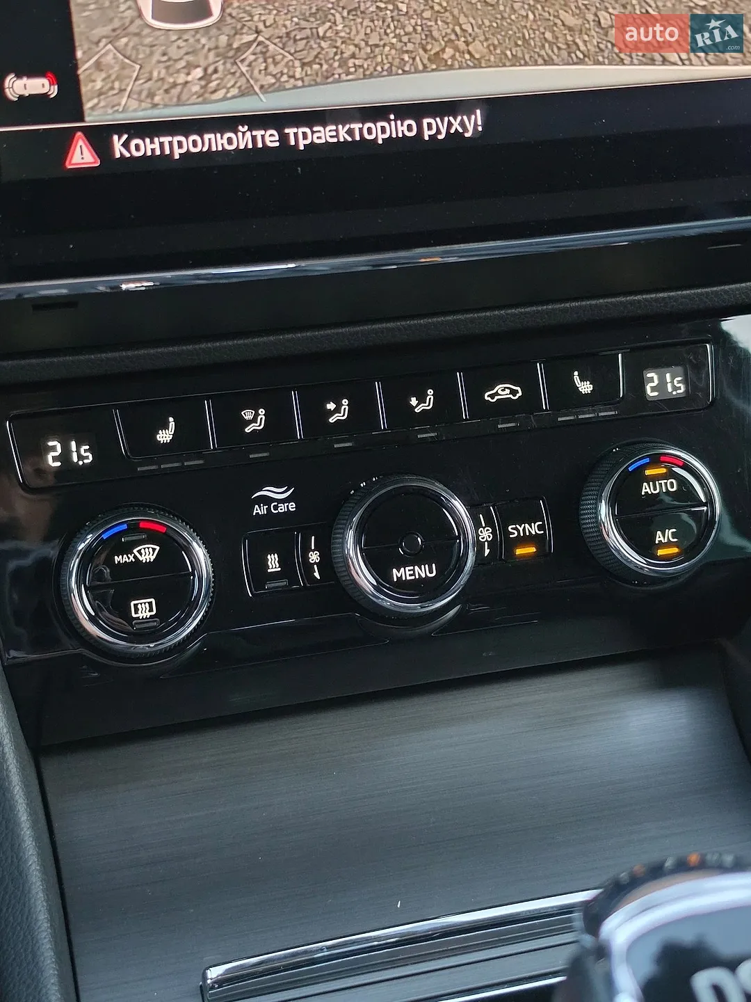 2020 Skoda Superb - мініатюра 68