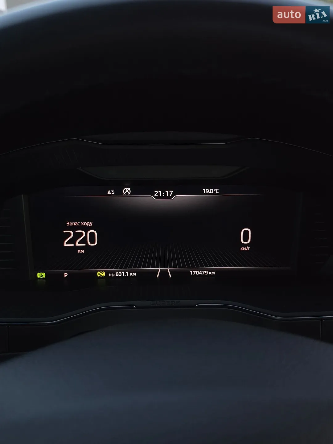 2020 Skoda Superb - мініатюра 79
