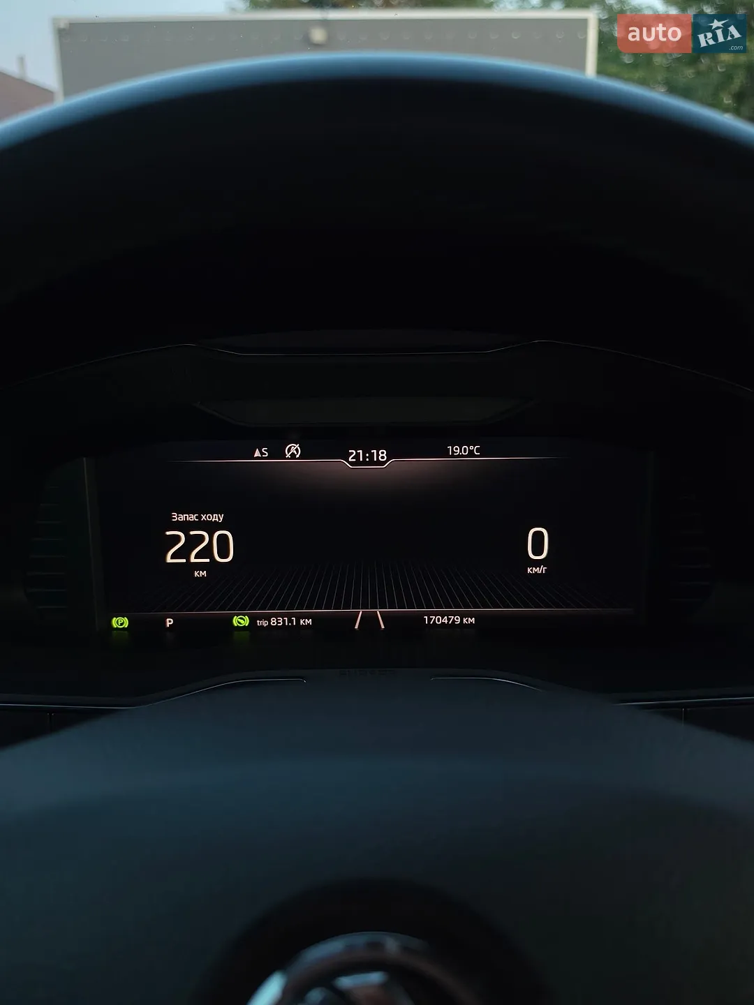 2020 Skoda Superb - мініатюра 81