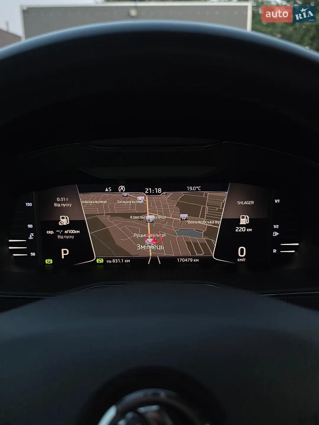 2020 Skoda Superb - мініатюра 80
