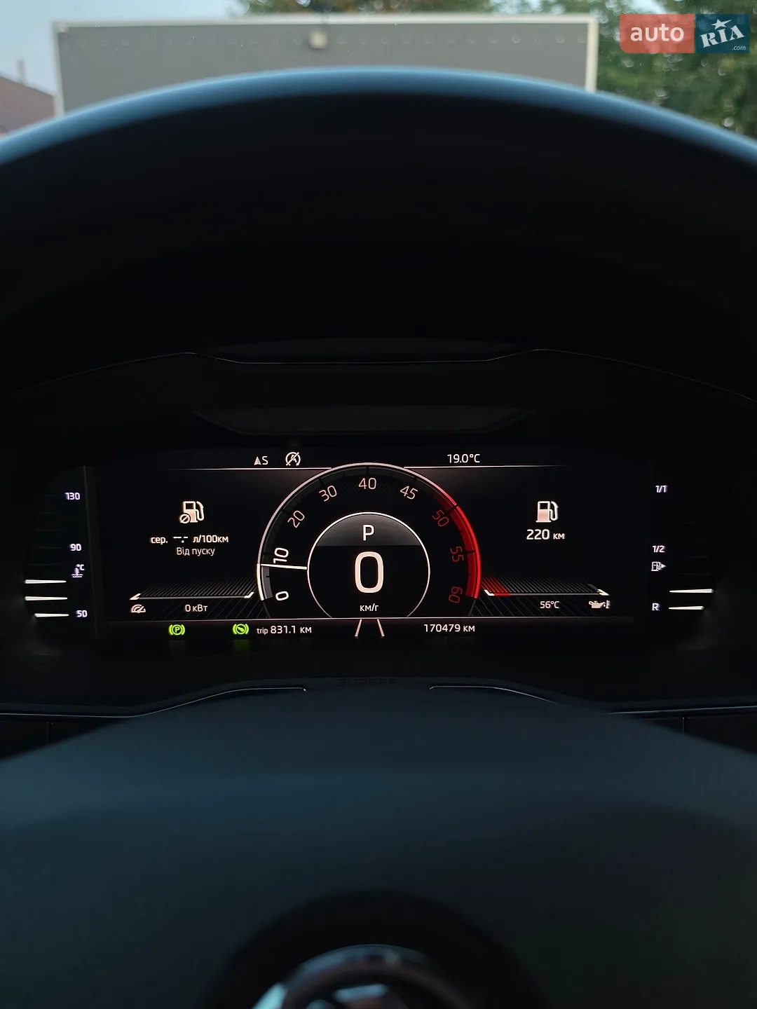 2020 Skoda Superb - мініатюра 82