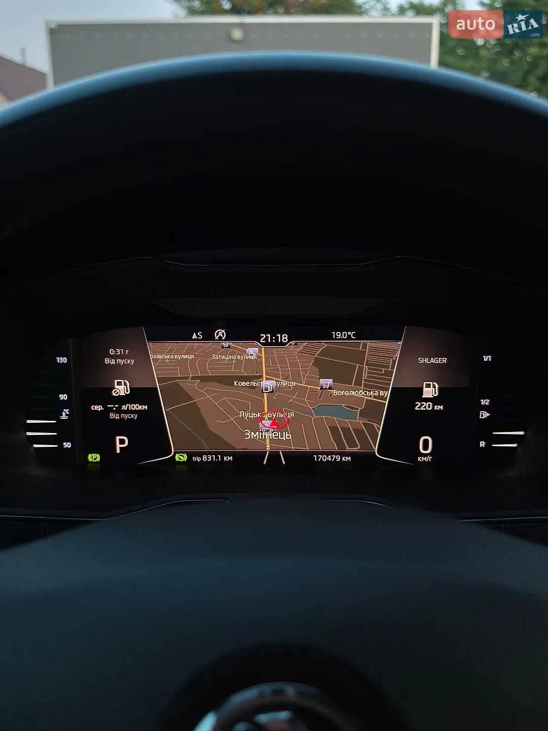 2020 Skoda Superb - мініатюра 85