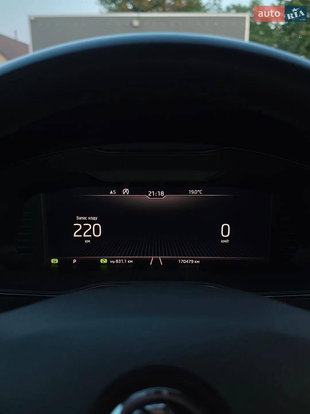 2020 Skoda Superb - мініатюра 86