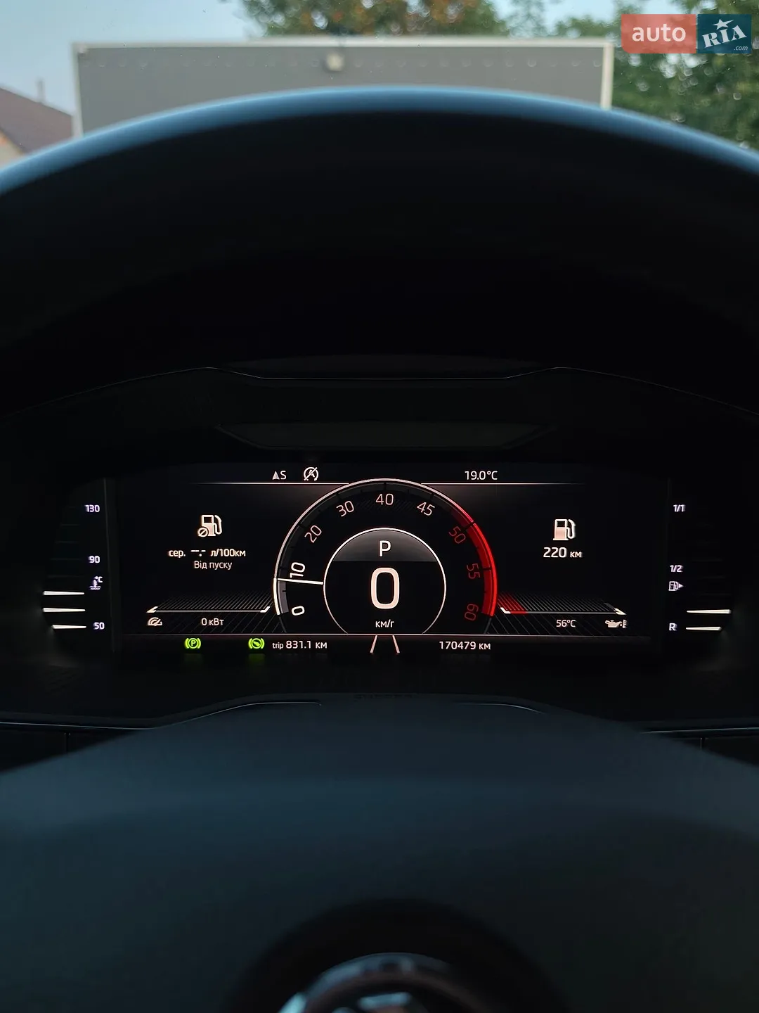 2020 Skoda Superb - мініатюра 87