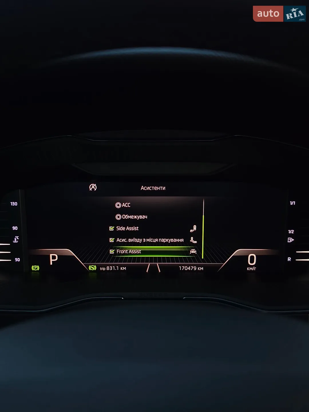2020 Skoda Superb - мініатюра 91