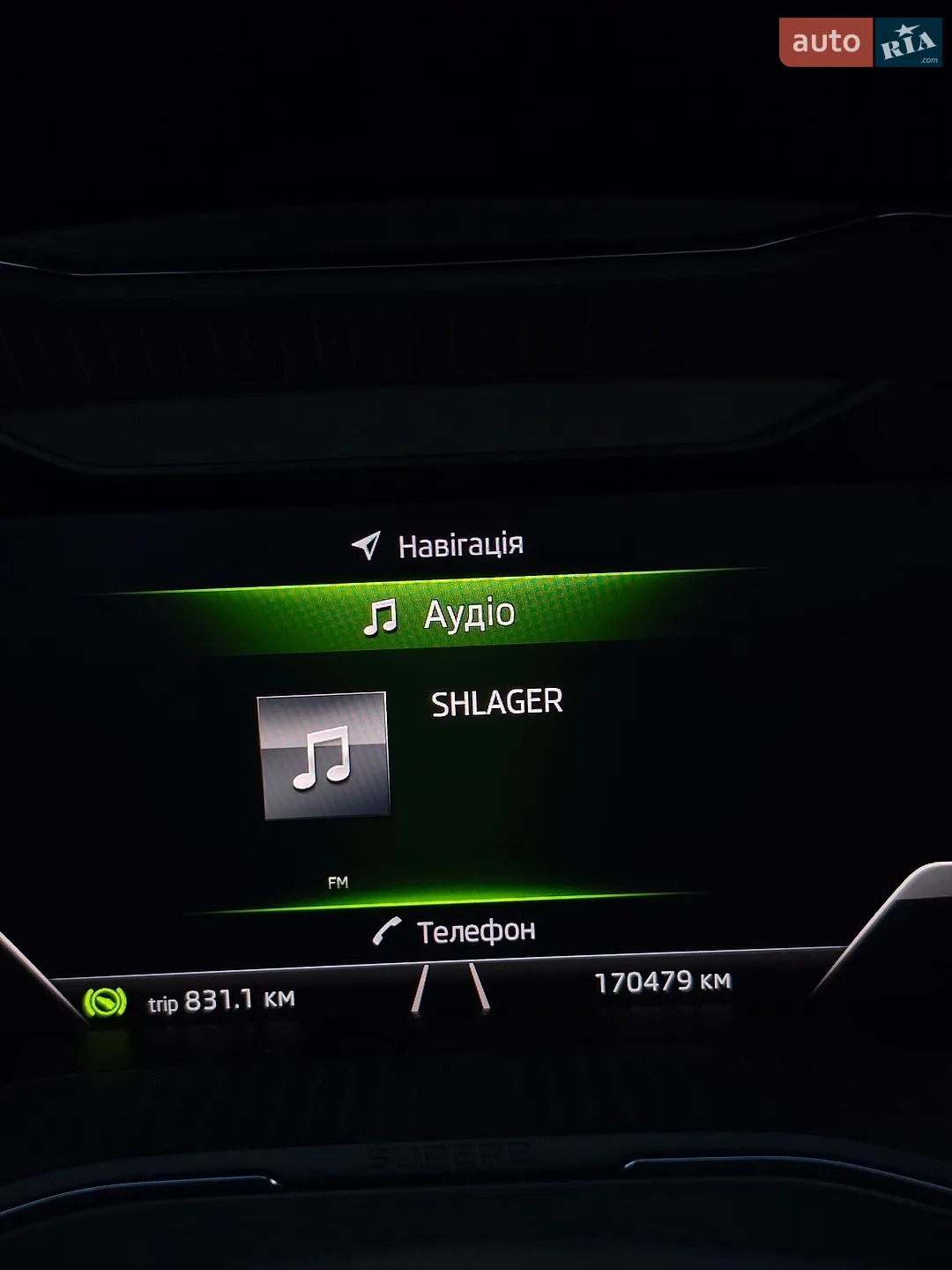 2020 Skoda Superb - мініатюра 97