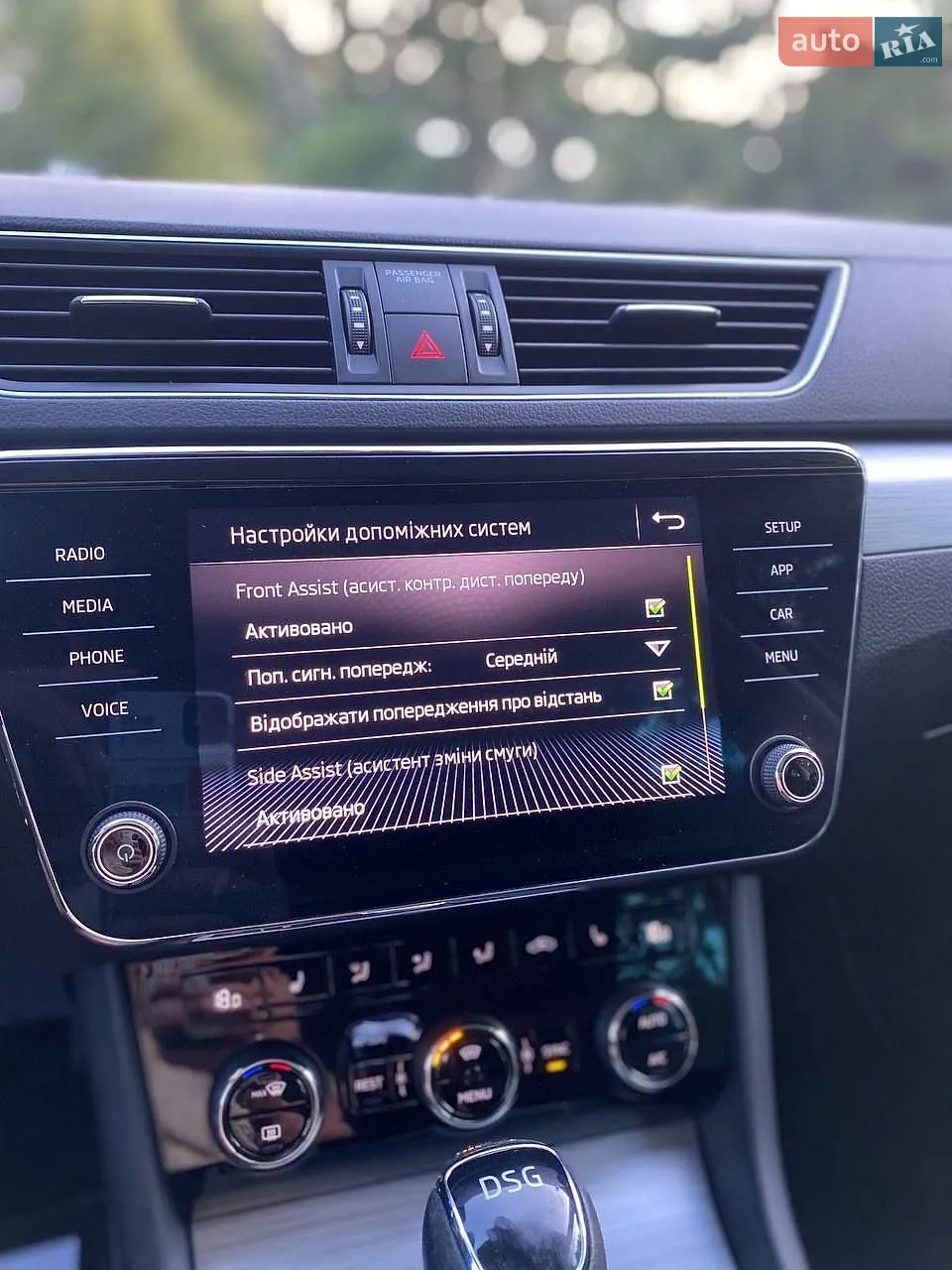 2019 Skoda Superb - мініатюра 50