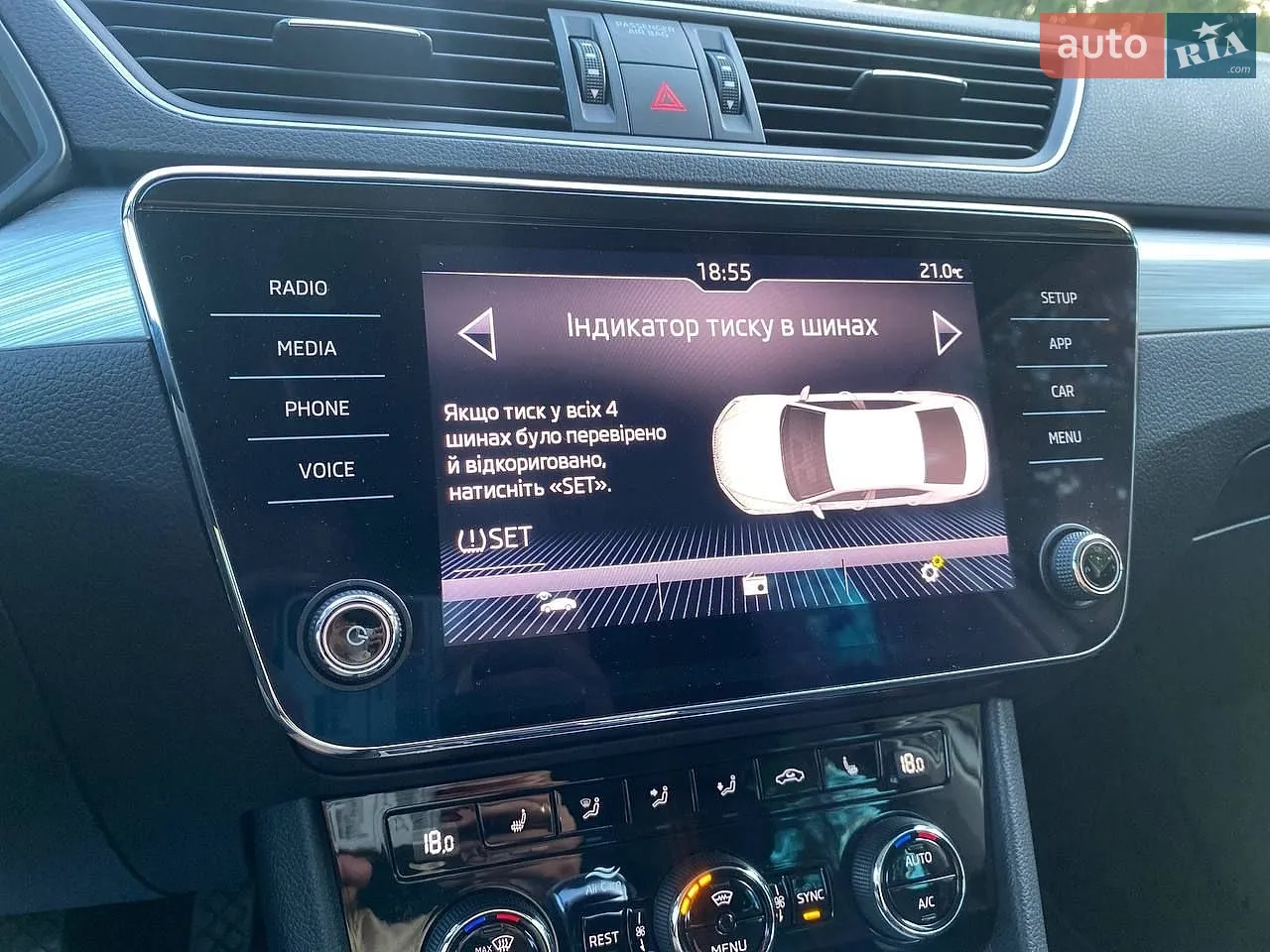 2019 Skoda Superb - мініатюра 54