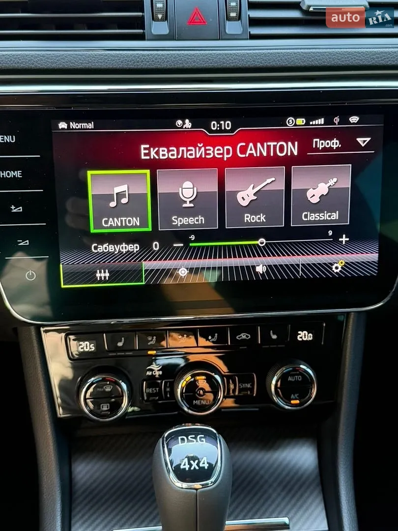 2022 Skoda Superb - мініатюра 83