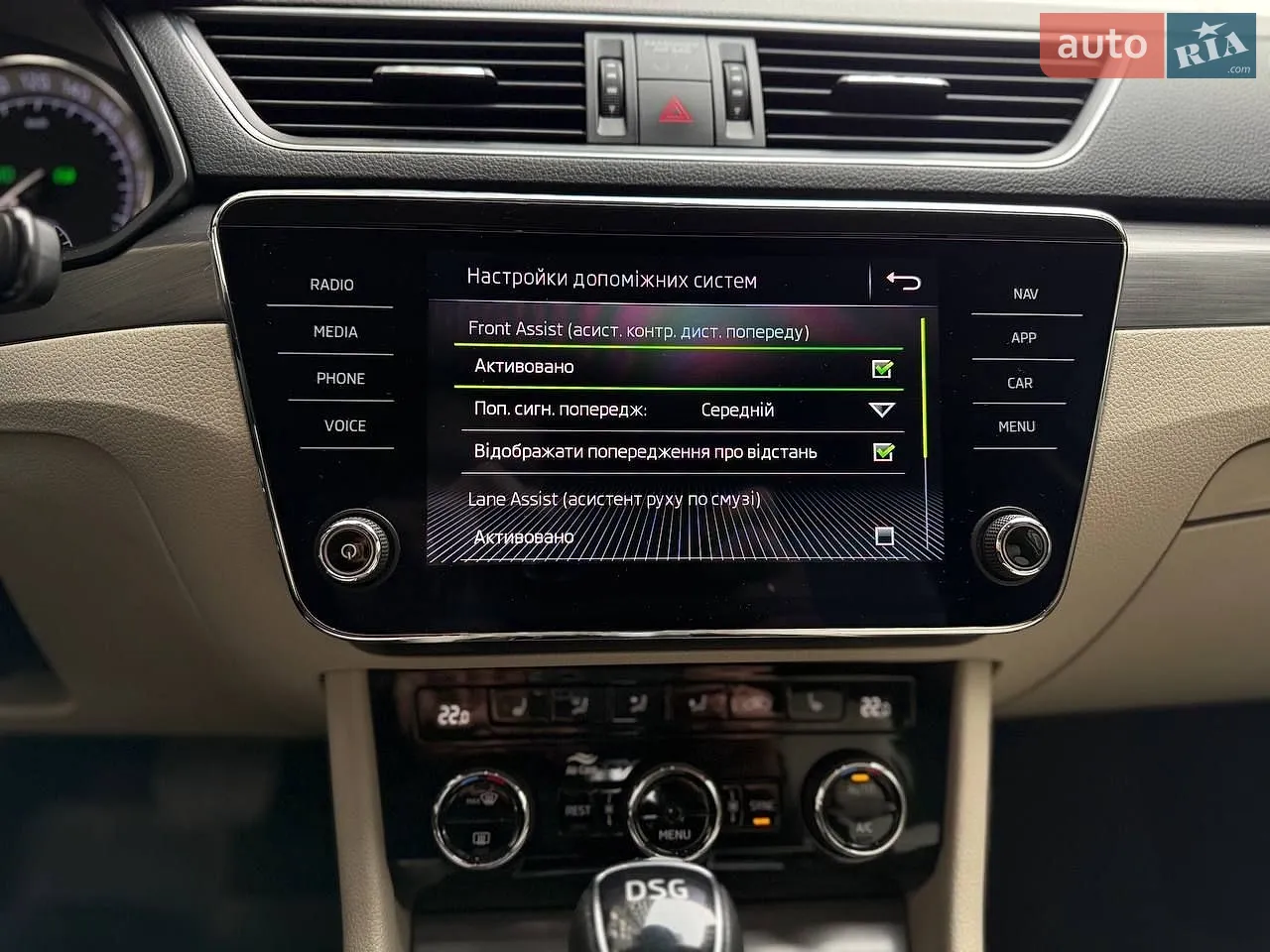 2019 Skoda Superb - мініатюра 30