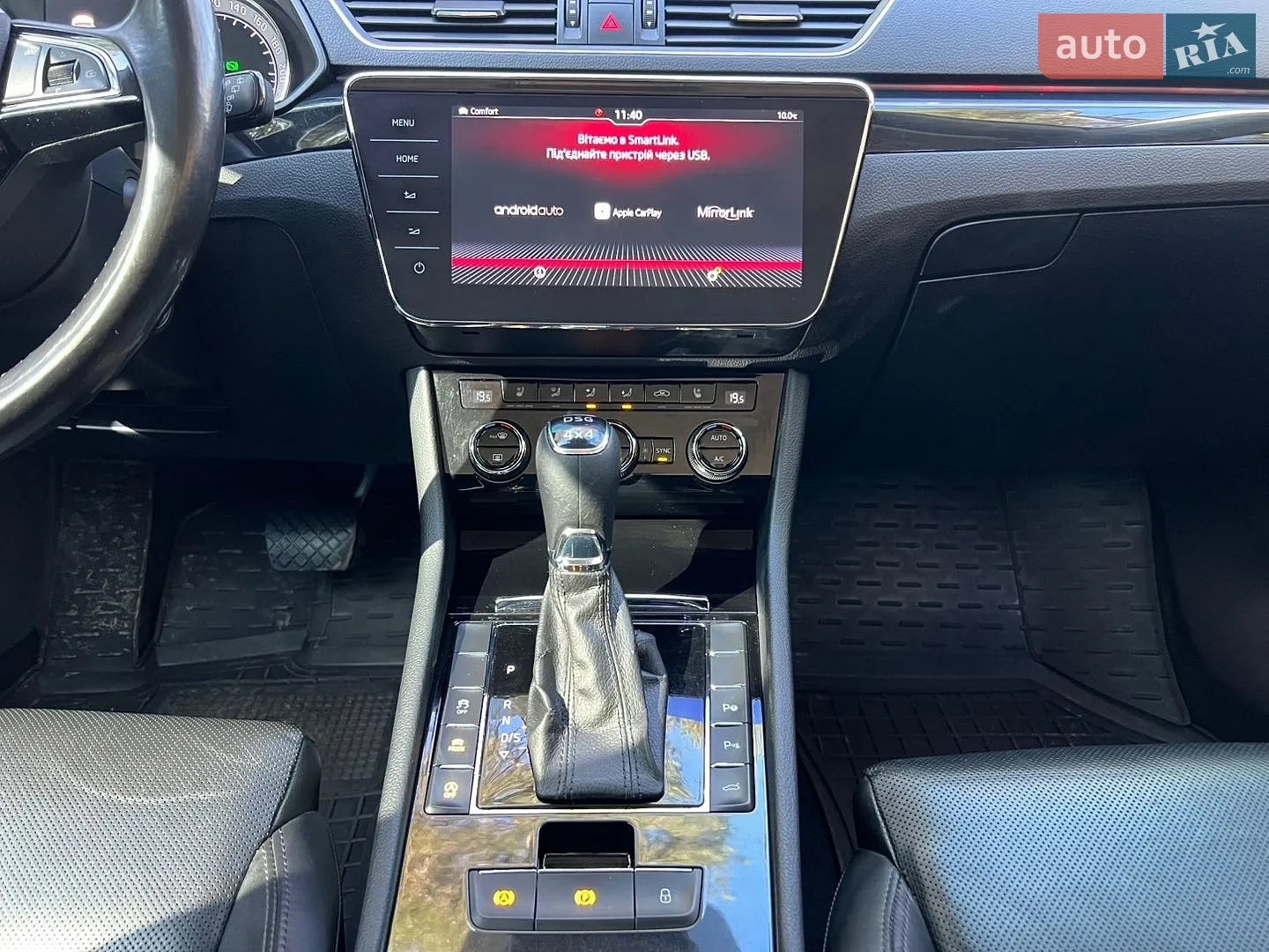 2018 Skoda Superb - мініатюра 11