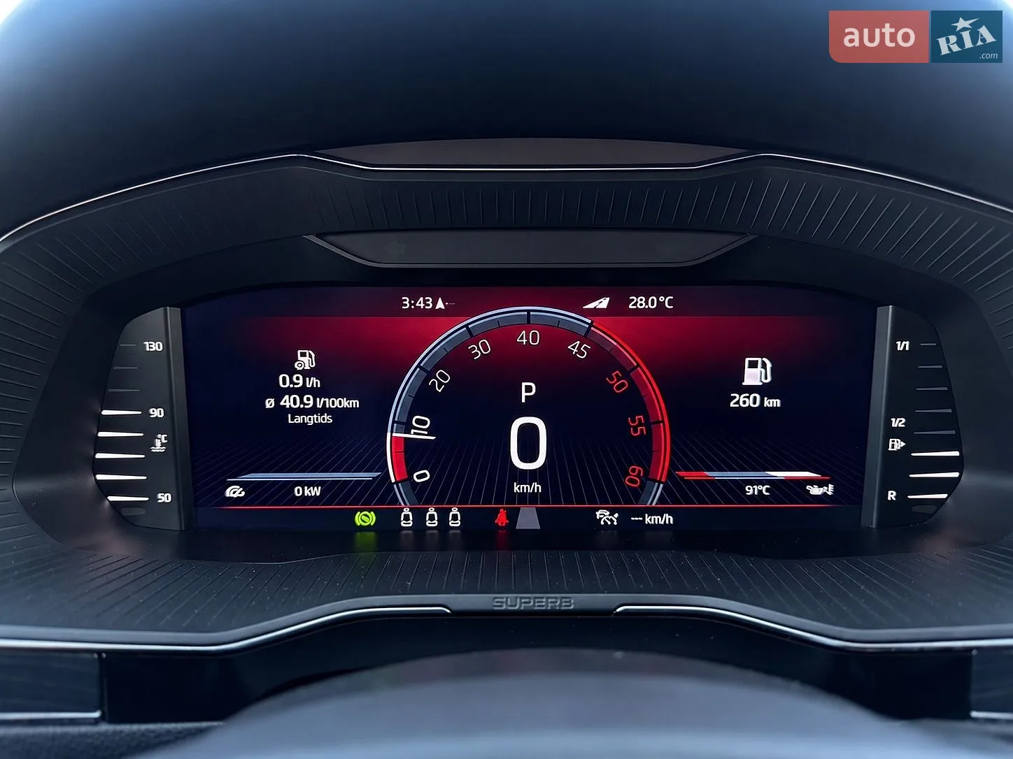 2022 Skoda Superb - мініатюра 18