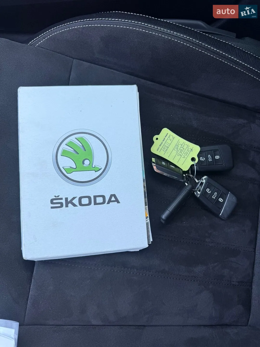 2022 Skoda Superb - мініатюра 23