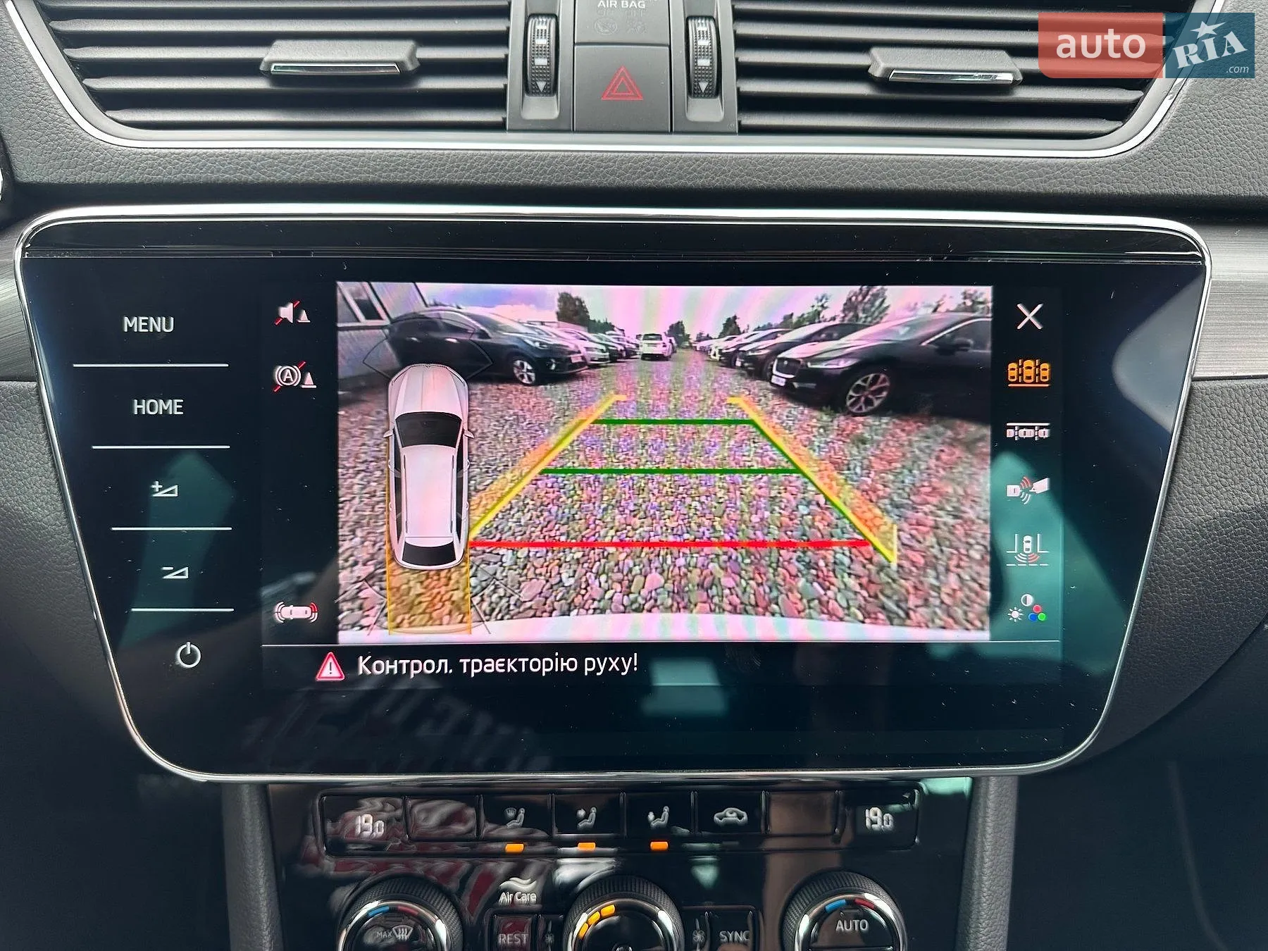 2021 Skoda Superb - мініатюра 5