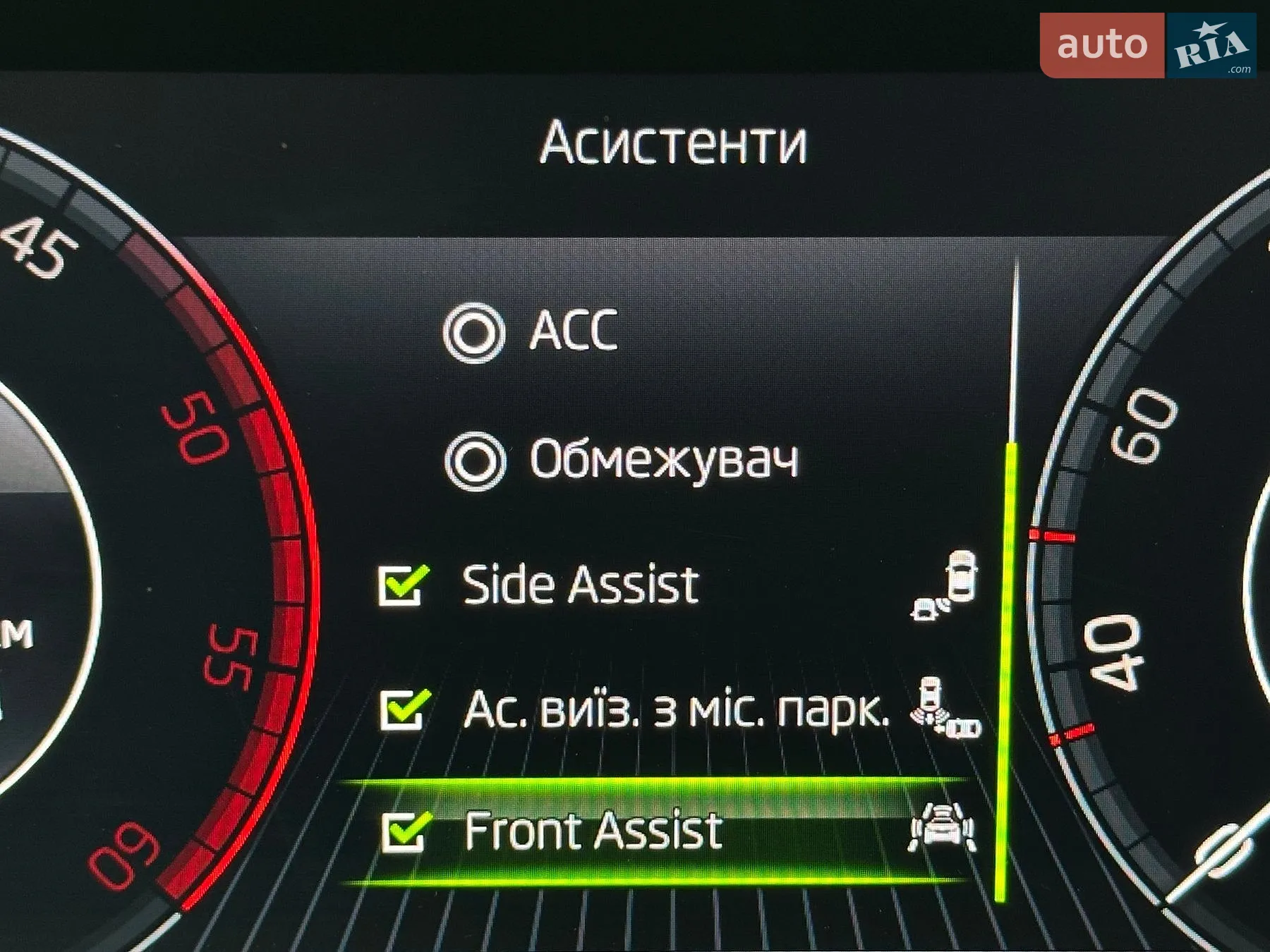 2021 Skoda Superb - мініатюра 42