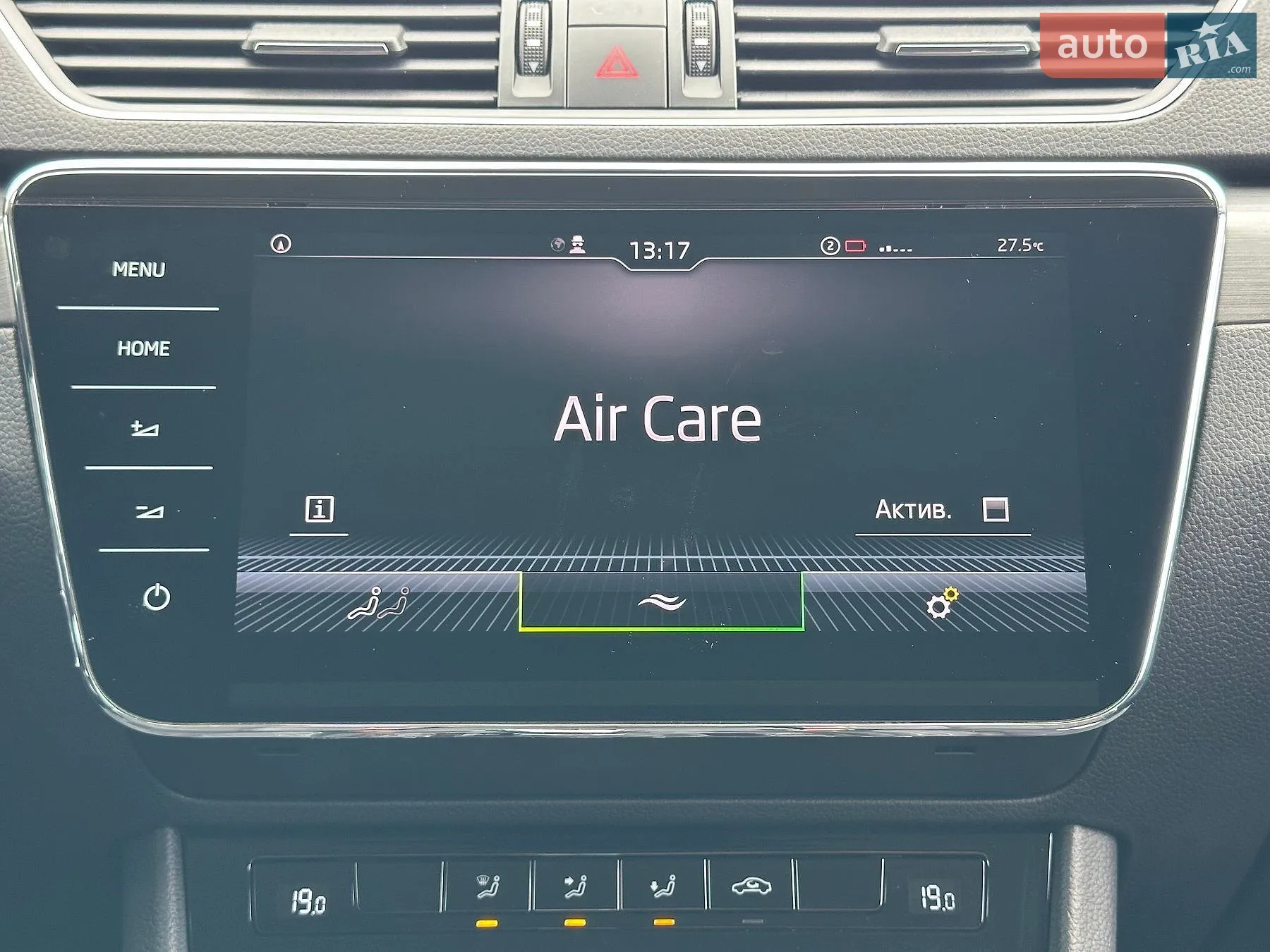2021 Skoda Superb - мініатюра 60