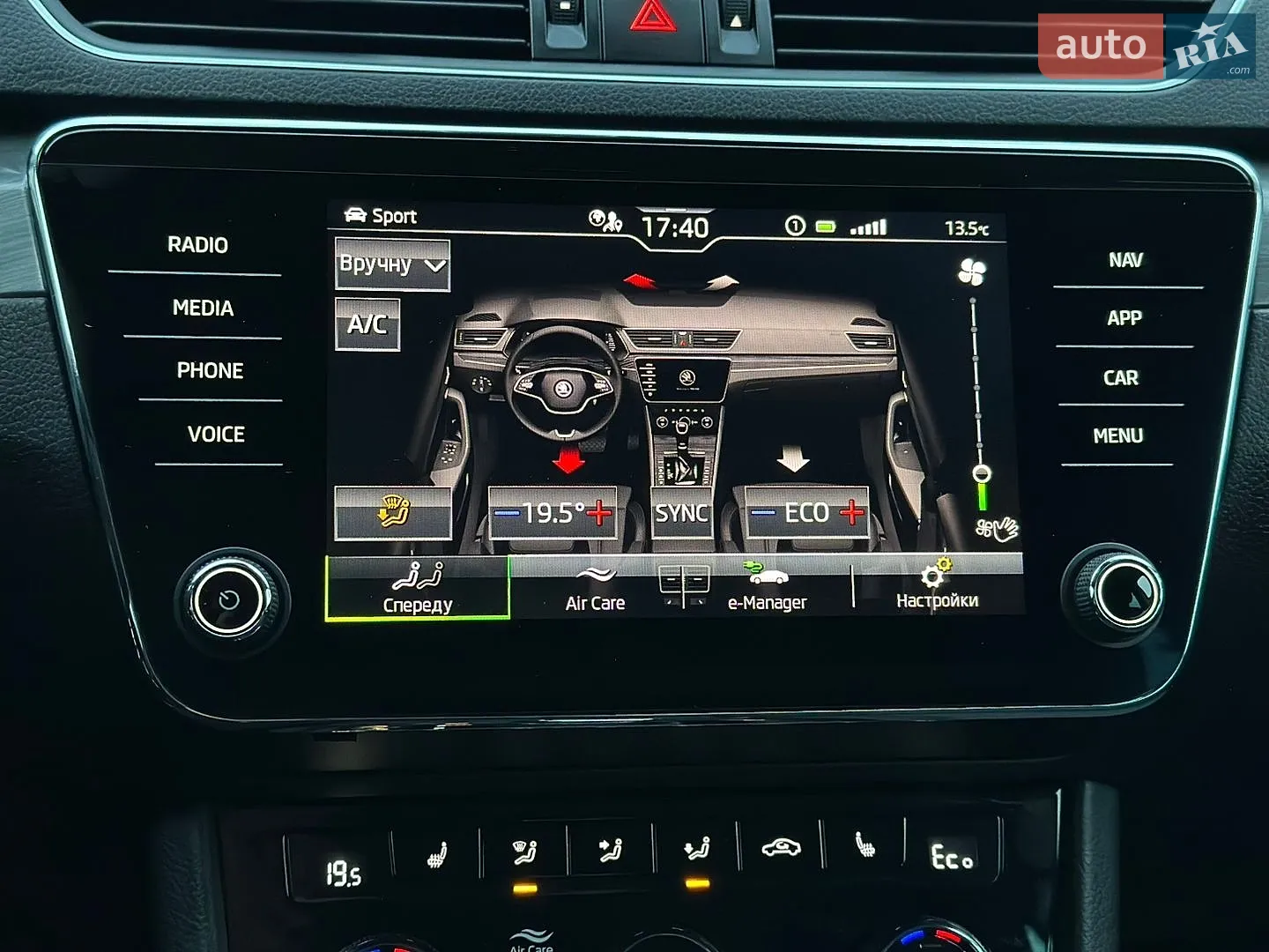 2021 Skoda Superb - мініатюра 72