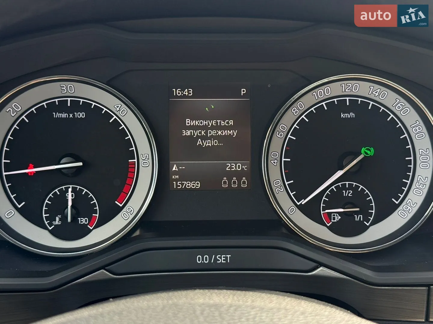 2020 Skoda Superb - мініатюра 54