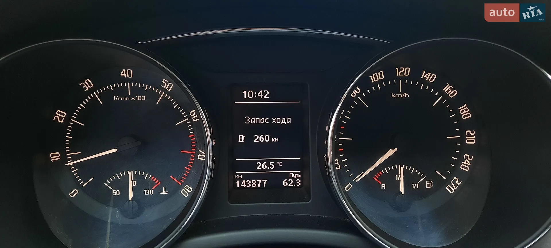 2013 Skoda Superb - мініатюра 31