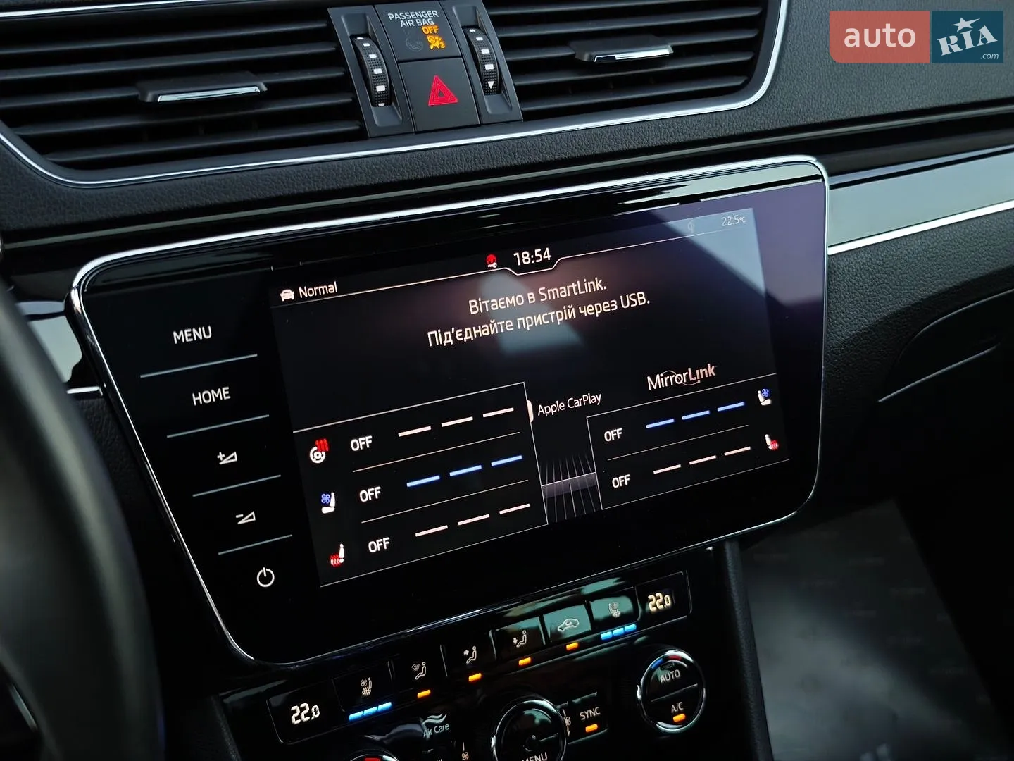 2019 Skoda Superb - мініатюра 34