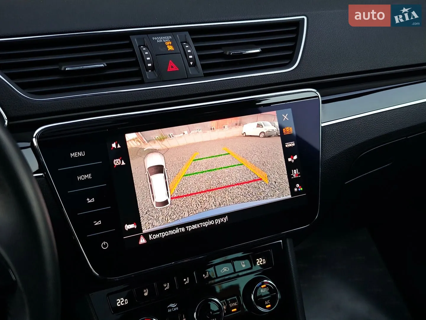 2019 Skoda Superb - мініатюра 33