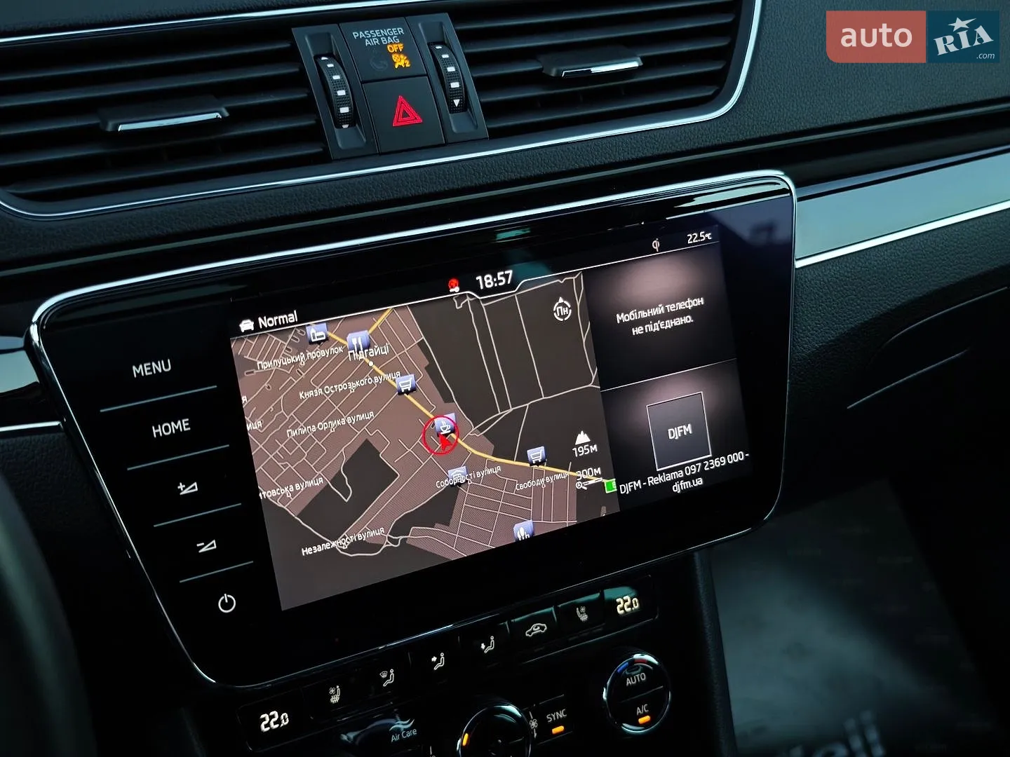 2019 Skoda Superb - мініатюра 46