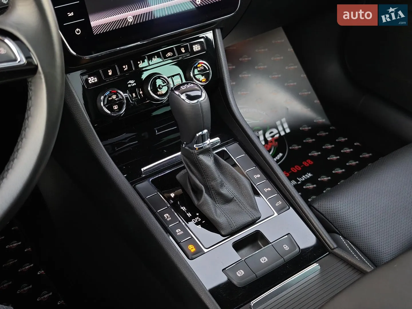 2019 Skoda Superb - мініатюра 47