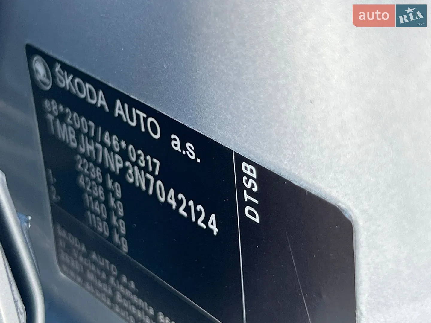 2022 Skoda Superb - мініатюра 30