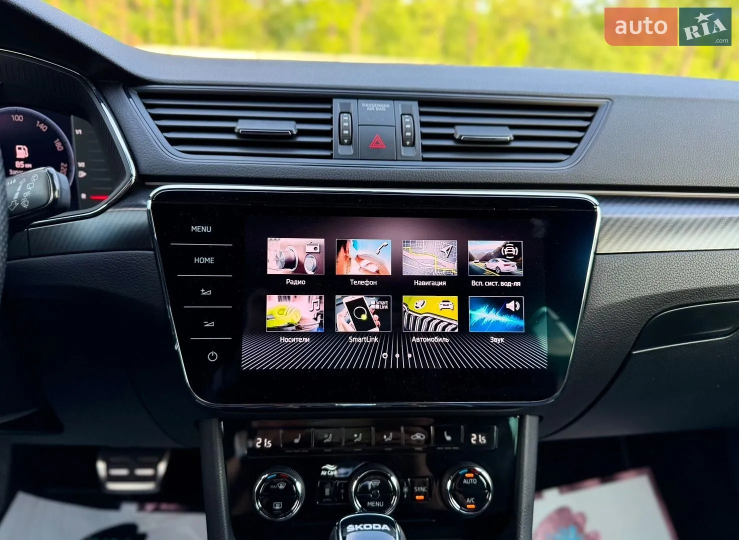 2022 Skoda Superb - мініатюра 52