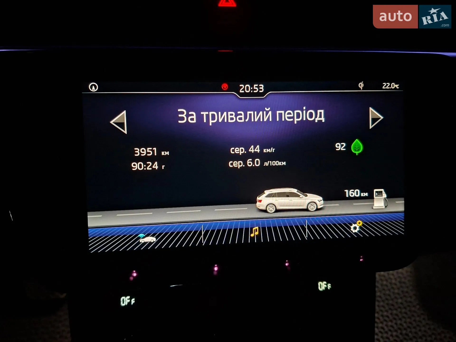 2018 Skoda Superb - мініатюра 26