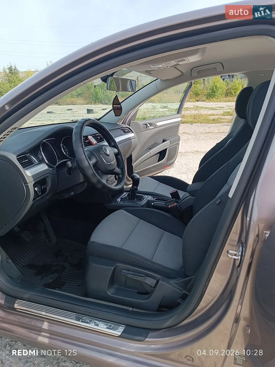2012 Skoda Superb - мініатюра 23