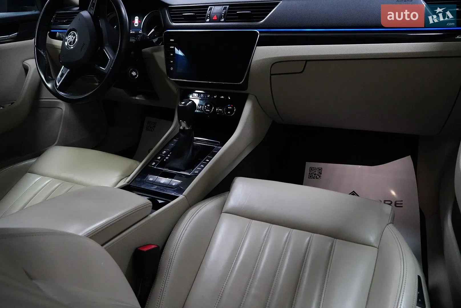 2018 Skoda Superb - мініатюра 23