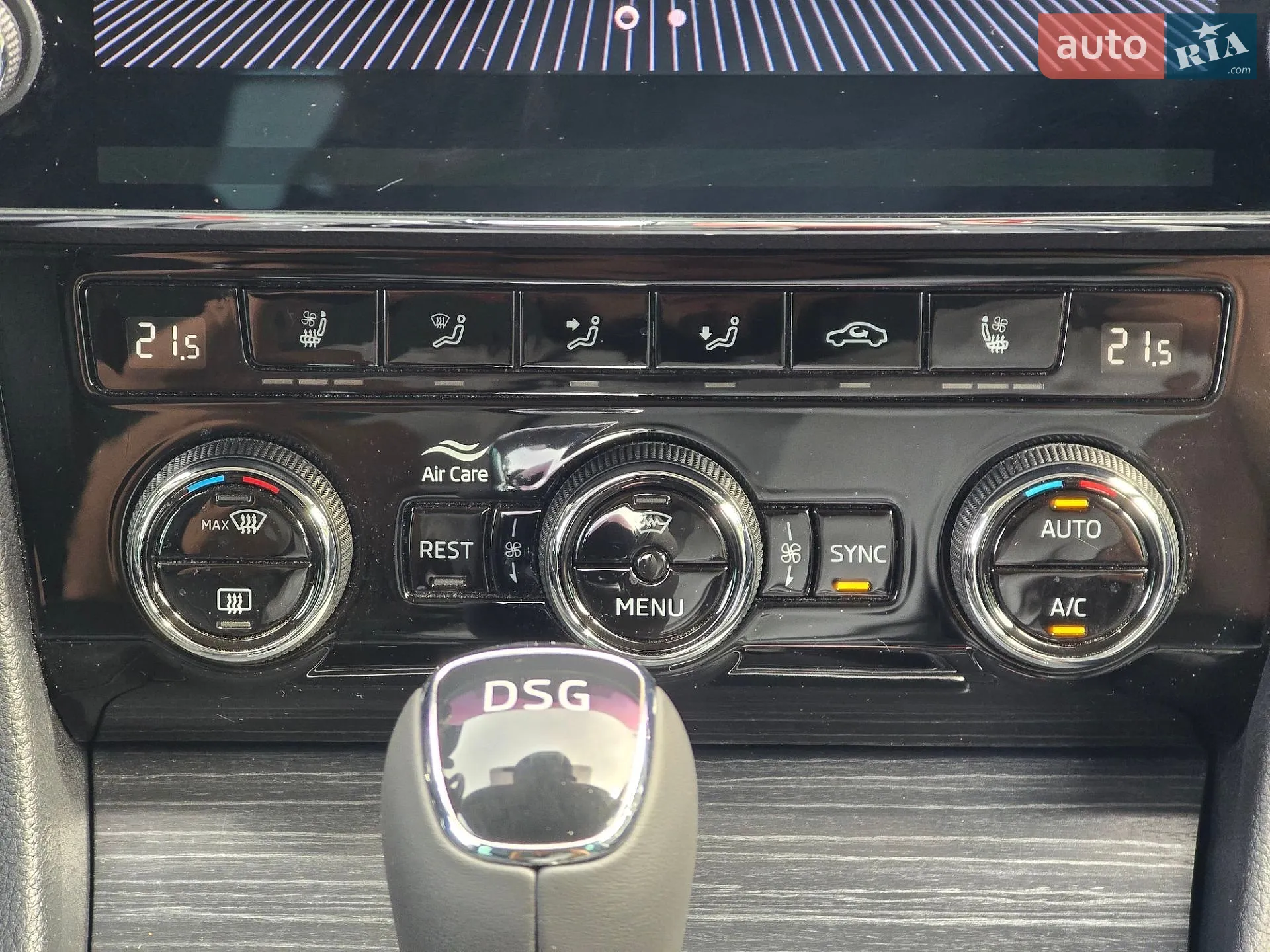 2021 Skoda Superb - мініатюра 98