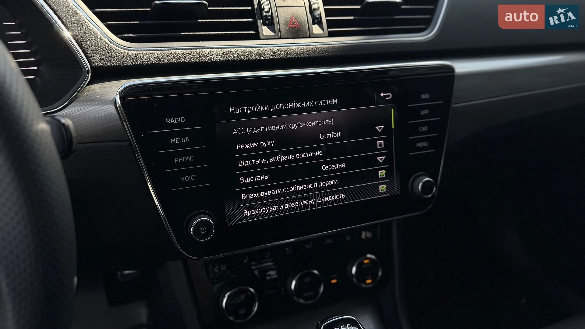 2020 Skoda Superb - мініатюра 22
