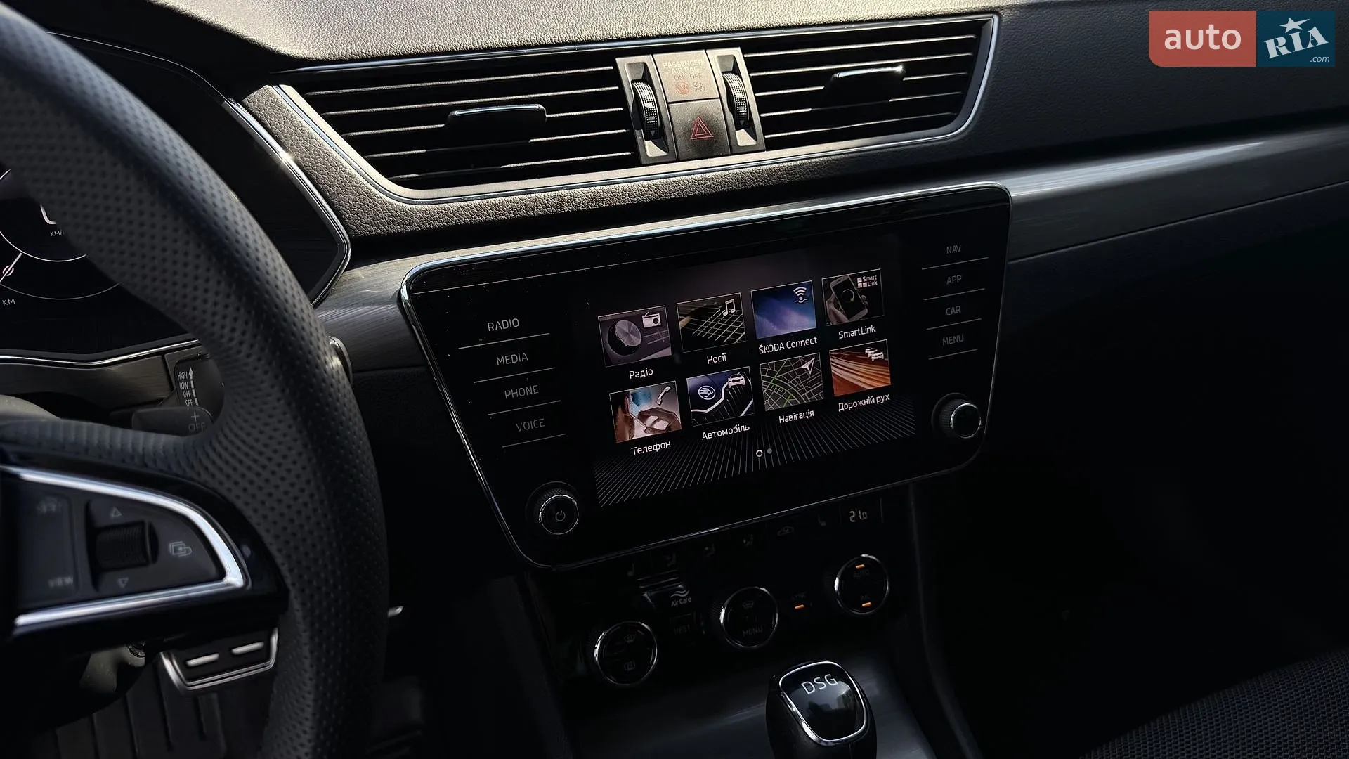 2020 Skoda Superb - мініатюра 21