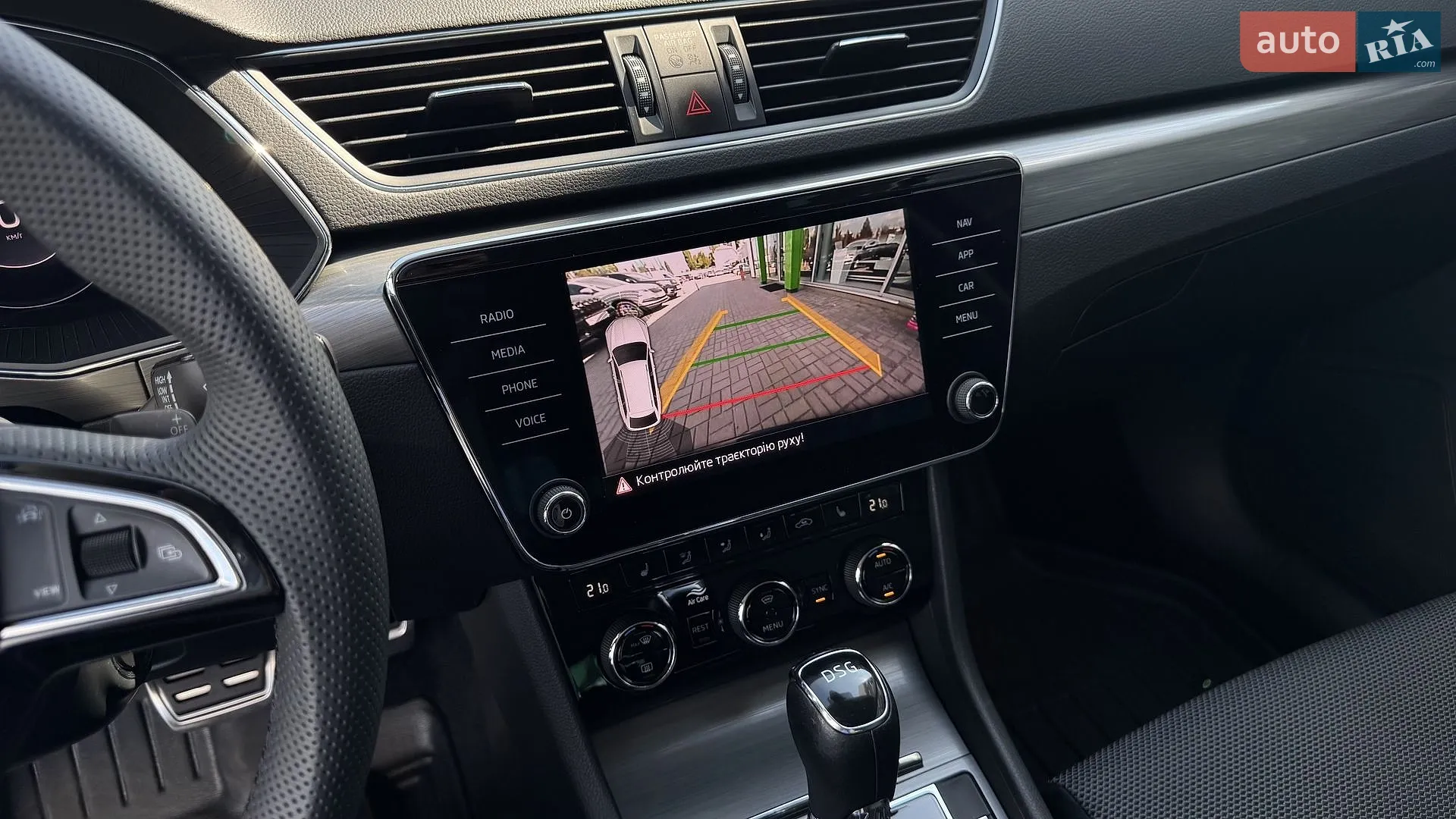2020 Skoda Superb - мініатюра 29