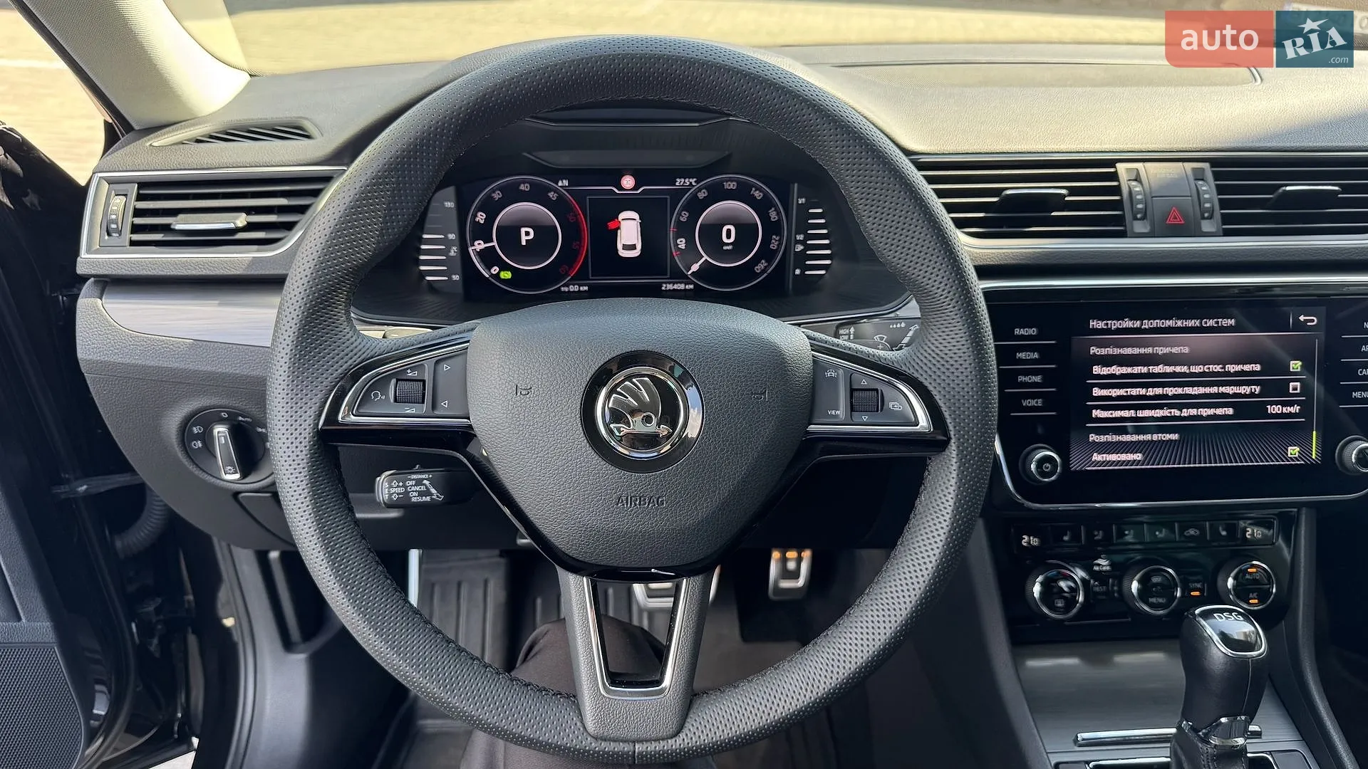 2020 Skoda Superb - мініатюра 30