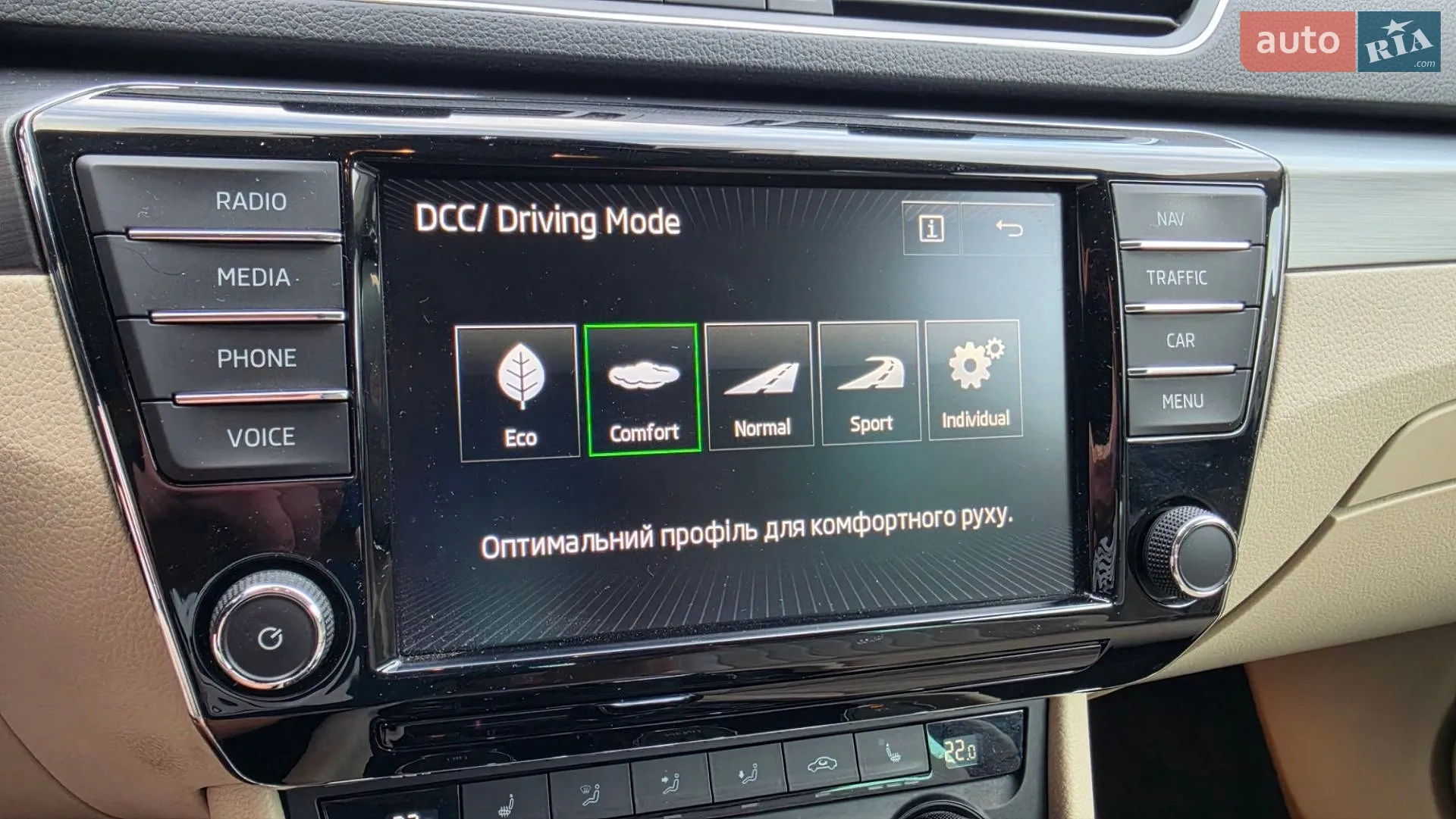 2017 Skoda Superb - мініатюра 23