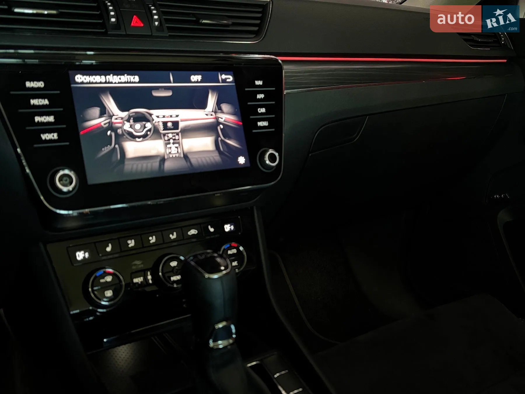 2021 Skoda Superb - мініатюра 61