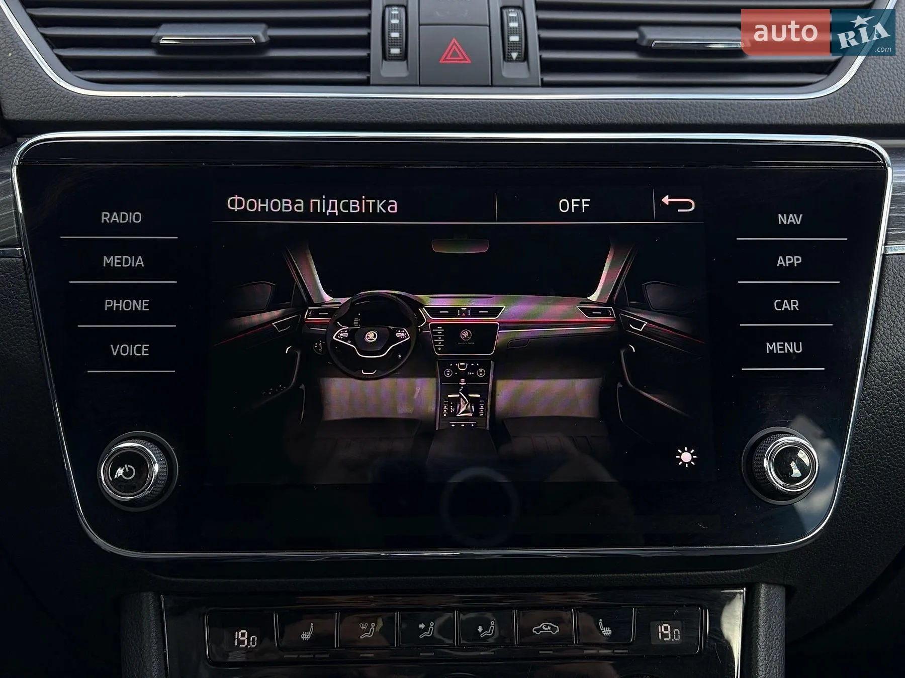 2021 Skoda Superb - мініатюра 77