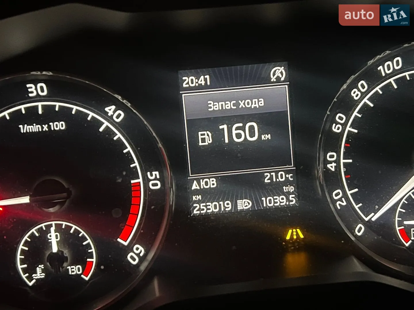 2016 Skoda Superb - мініатюра 42