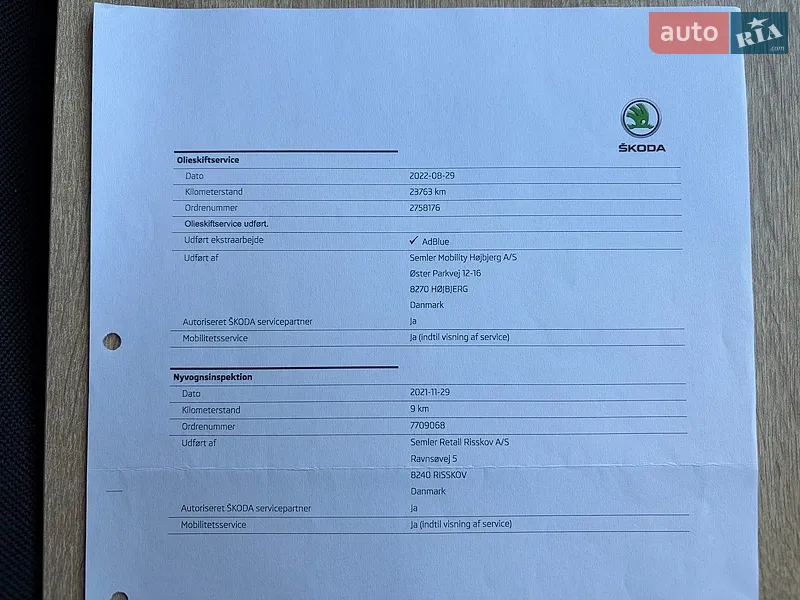 Универсал Skoda Superb 2022 в Львове документ