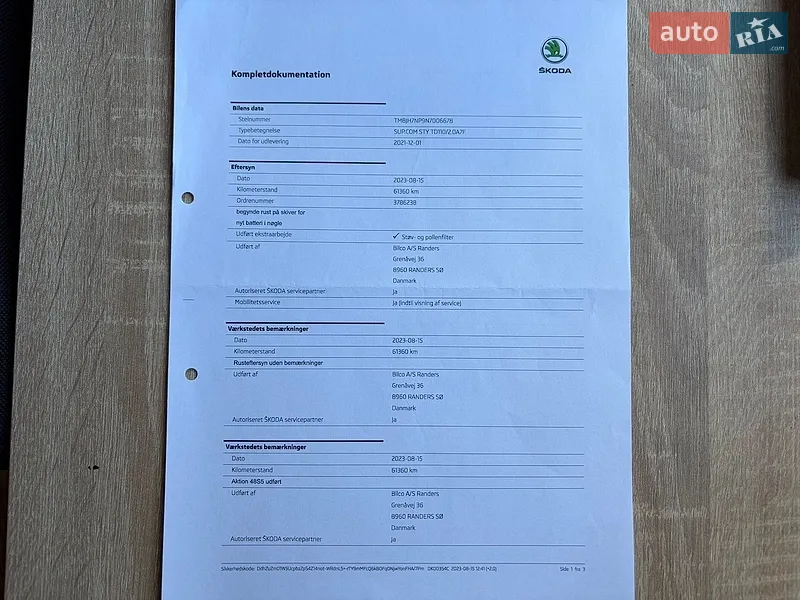 Универсал Skoda Superb 2022 в Львове документ