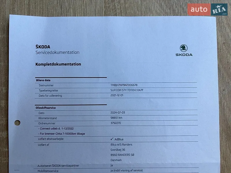 Универсал Skoda Superb 2022 в Львове документ